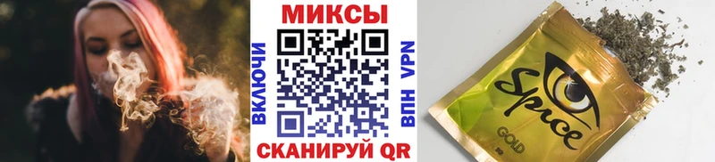 БУТИРАТ BDO 33%  Мглин 