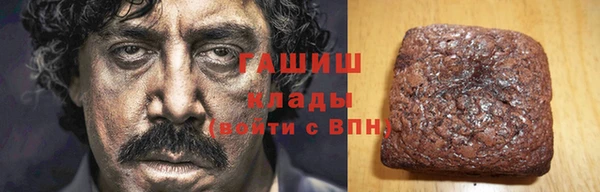 хмурый Белоозёрский