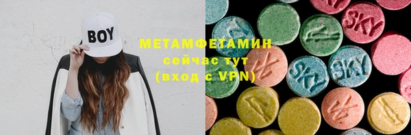 хмурый Белоозёрский