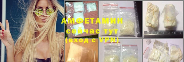 хмурый Белоозёрский