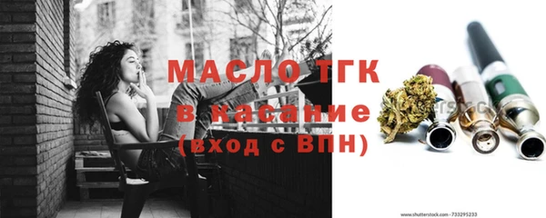 хмурый Белоозёрский