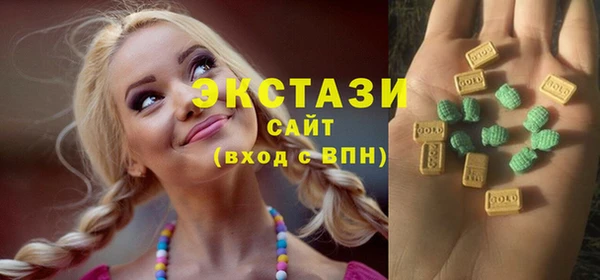 COCAINE Белокуриха