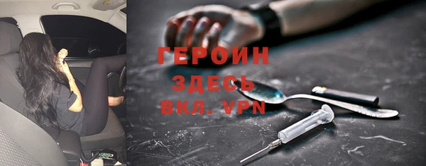 кокаин колумбия Беломорск