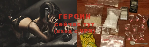 хмурый Белоозёрский