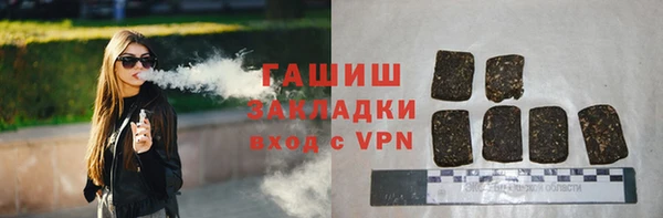 кокаин колумбия Беломорск