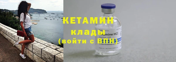 хмурый Белоозёрский