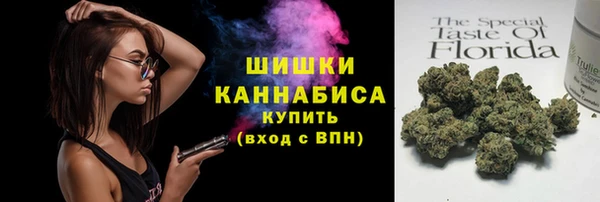 кокаин колумбия Беломорск
