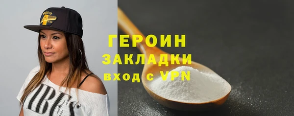 хмурый Белоозёрский