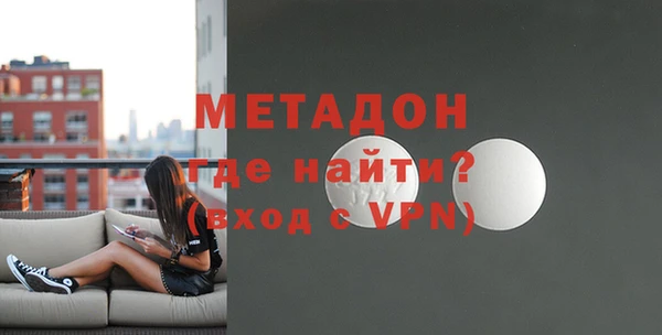 хмурый Белоозёрский