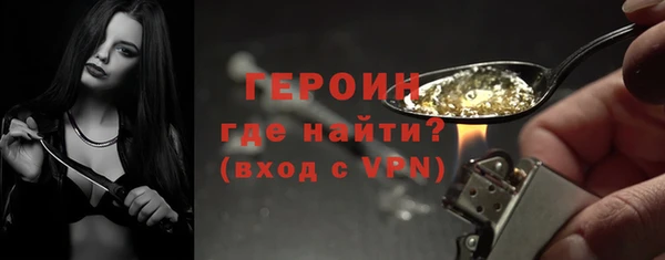 хмурый Белоозёрский