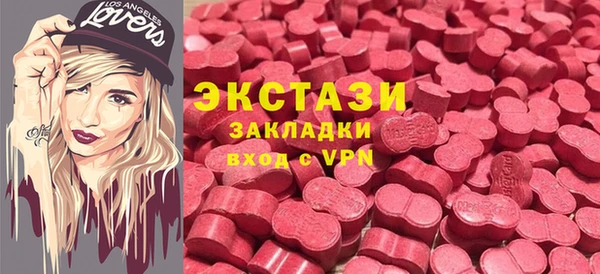 хмурый Белоозёрский