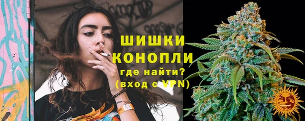 COCAINE Белокуриха