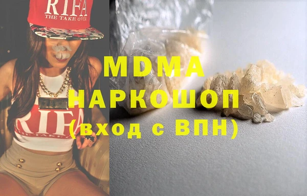 хмурый Белоозёрский