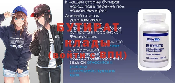 хмурый Белоозёрский