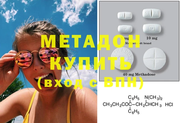 хмурый Белоозёрский