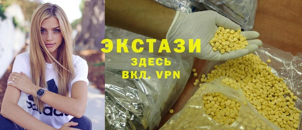 хмурый Белоозёрский