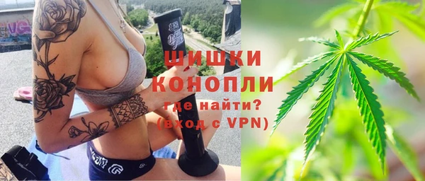 COCAINE Белокуриха