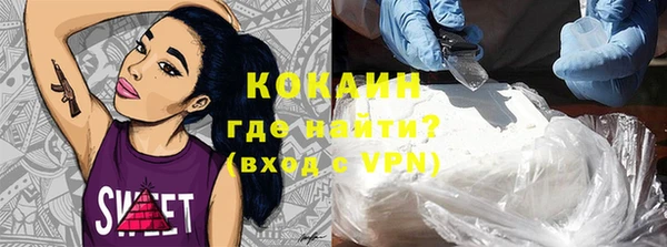 хмурый Белоозёрский