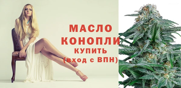 кокаин колумбия Беломорск