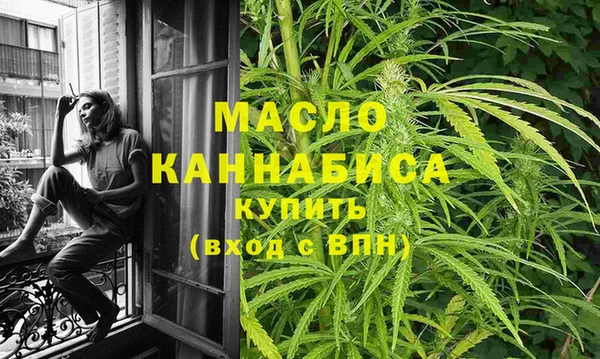 хмурый Белоозёрский