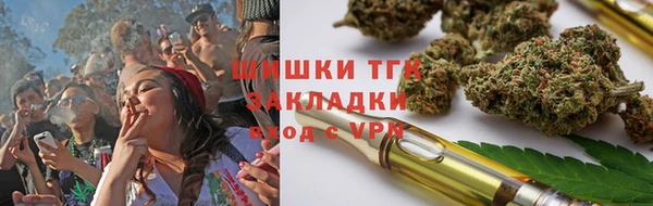 COCAINE Белокуриха