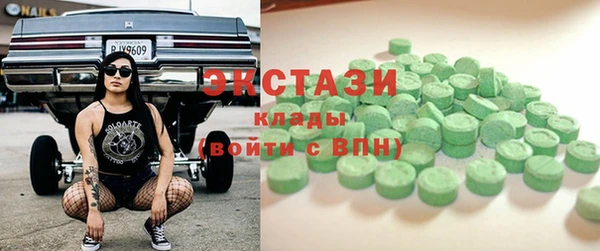 хмурый Белоозёрский