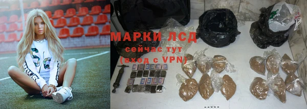 кокаин колумбия Беломорск